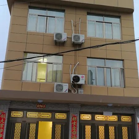 Wenzhou dongaoding homestay no. 12