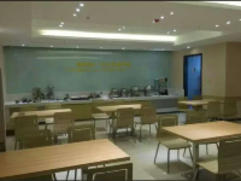 Yake City Express Hotel (Luoyang Railway Station) Hotels in Luoyang