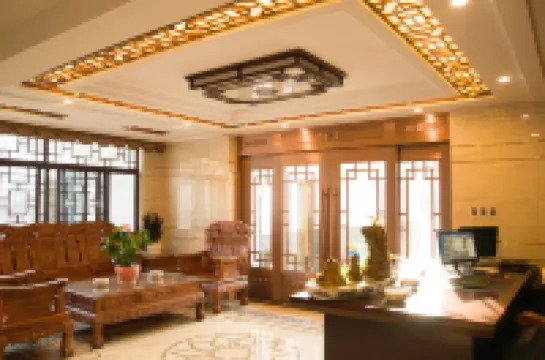 Xilai Xiaozhuang Hotel