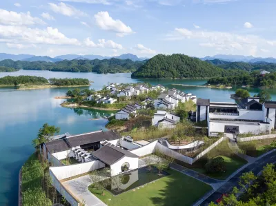 AHN LAN QIANDAOHU Hotel a Lion City Resort (Underwater Ancient City)