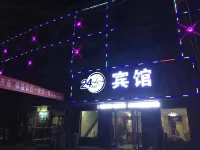 24-hour Hotel - parcheggio