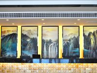 广州御湖国际酒店 - 公共区域