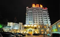 陽江長江國際酒店