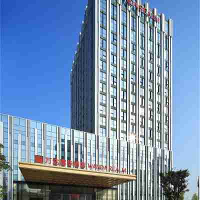 Wanda Realm Neijiang Hotel Exterior