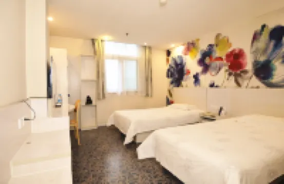 Shijiangzhuang Youjia Inn Eryuan Branch