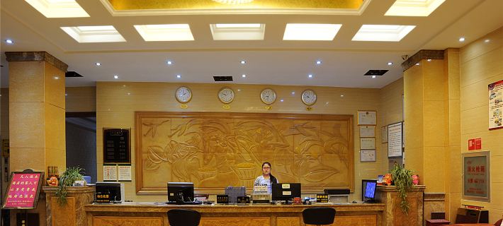 Wang Fu Hotel Hotel di Ruili