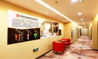 禧龍飯店（佳木斯火車站店） - 2 星級