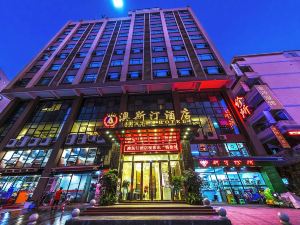 Austin Hotel (Guangzhou Baiyun Railway Station Sanyuanli Avenue)