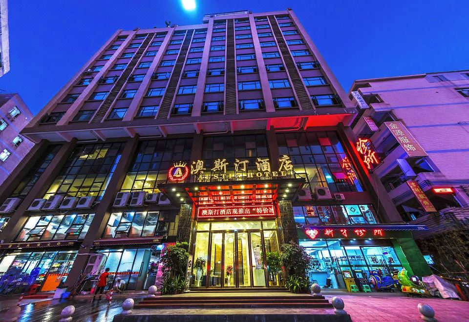 객실 내부 이미지 2