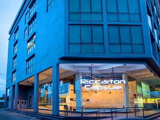 Hotels Near Tadika Bijak In Kuala Lumpur 2021 Hotels Trip Com