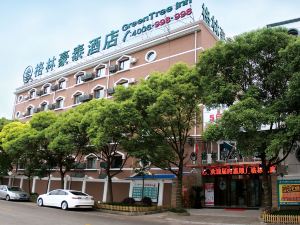Greentree Inn (Shanghai Kangqiao Pusan Road Metro Station Jinxiu Road)