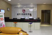 Aiveike Boutique Chain Hote