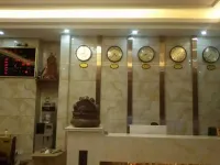 萬年鑫源賓館