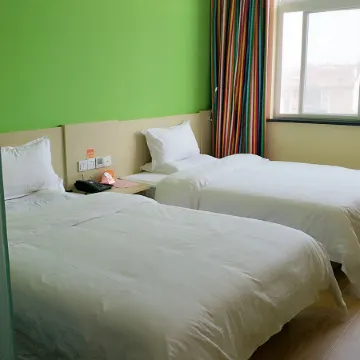 7Days Inn Chain Hotel (Hanzhong Yang County Heping Road)