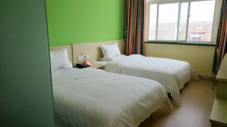 7Days Inn Chain Hotel (Hanzhong Yang County Heping Road)