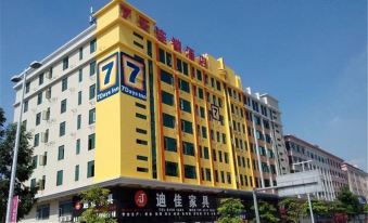 7 Days Inn (Dongguan Houjie Convention and Exhibition Center)