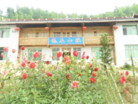 Longfeng Manor Hotels near Ziquejie Terraces