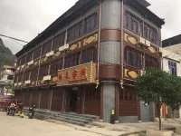 Dushan Zuorun Homestay