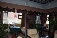 Blue Lake Station (Basu Head Office) Hôtels à : Baxoi