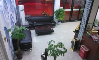 Tangyin Sunshine Express Hotel