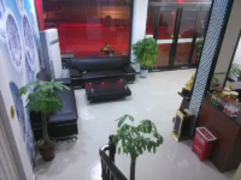 탕인 선샤인 익스프레스 호텔