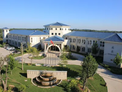 Bazhou Lanyue Manor Hot Spring Hotel Hotels in Bazhou