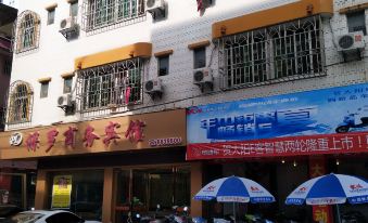 Luzhai Paulo Business Hotel - Housity