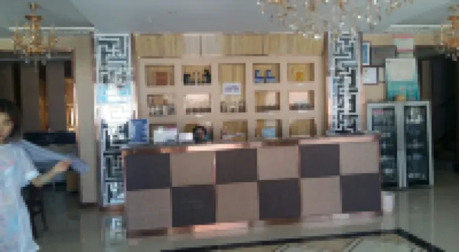 Qinghai Lake Hengya Hotel