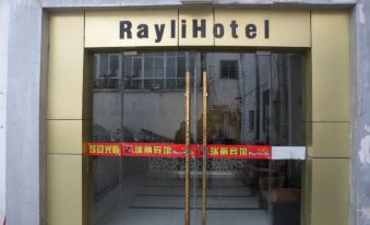 Shouxian Ruili Hotel