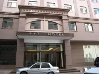 Jinyuwan Hotel