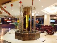 宾阳花园大酒店 - 公共区域