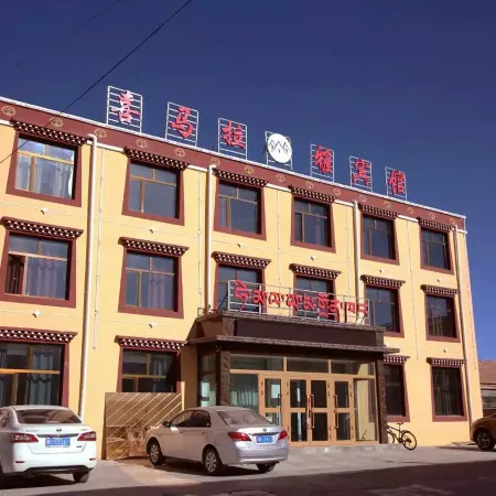 Gangcha Himalayan Hotel