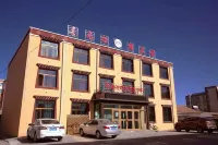 Gangcha Himalayan Hotel Hotels in Gangca