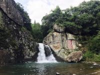 雁荡山借山居民宿 - 酒店附近