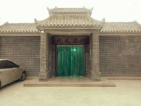 敦煌九龙客栈