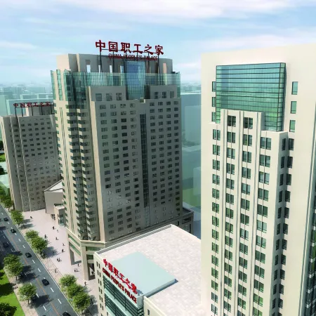 China Palace Hotel Отели рядом с достопримечательностью «Станция метро Fuxingmen»