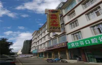 Xiangyun Luxiang Hotel