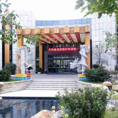 Xiongyue Tianmu Hot Spring Resort Hotel Exterior