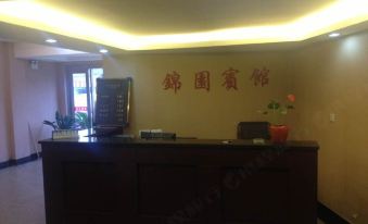 Yangzhou Jinyuan Hotel