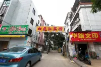 Beihai Songhua River Hotel