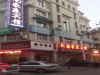 金华江南豪庭宾馆 - 酒店外部