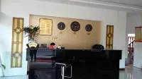 Tengchong Cuiqiang Hotel