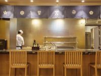 杭州中维香溢大酒店 - 日式餐厅