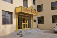 Tongren Zandan Roma Hotel Hoteles en Tongren