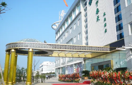 台州柏寧春天風尚酒店