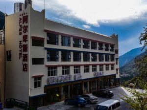 Siguniang Mountain Alpine Hotel
