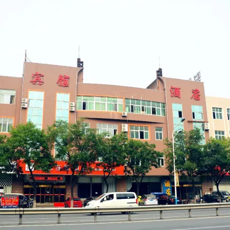 Jun Hotels (Longkou West Bus Station)