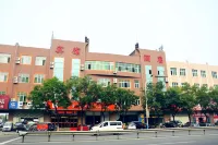 Jun Hotels (Longkou West Bus Station) Hotels near Dao'enhu Park