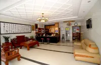 Feixi Lantian Express Hotel