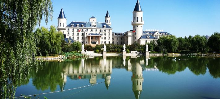 Tai Jia Chateau Holiday Hotel Hotels in Changli